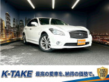 日産 フーガハイブリッド