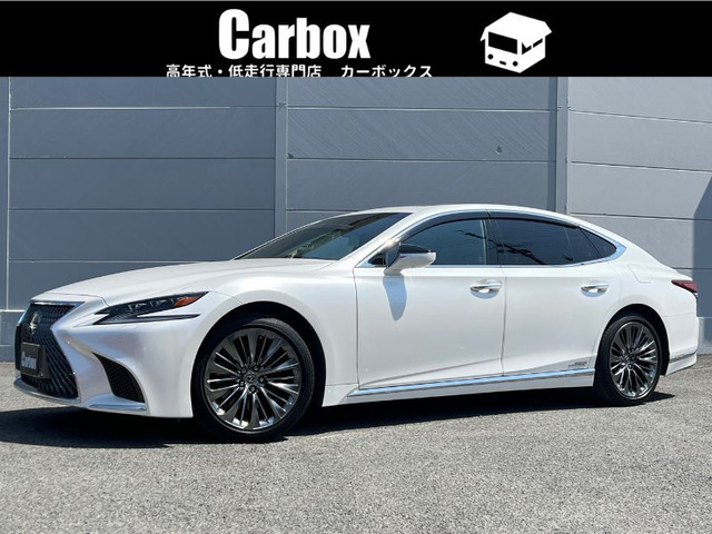 LS 500h バージョンL 