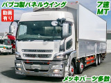 スーパーグレート ウィング 7速MT 積載13.2t K4770