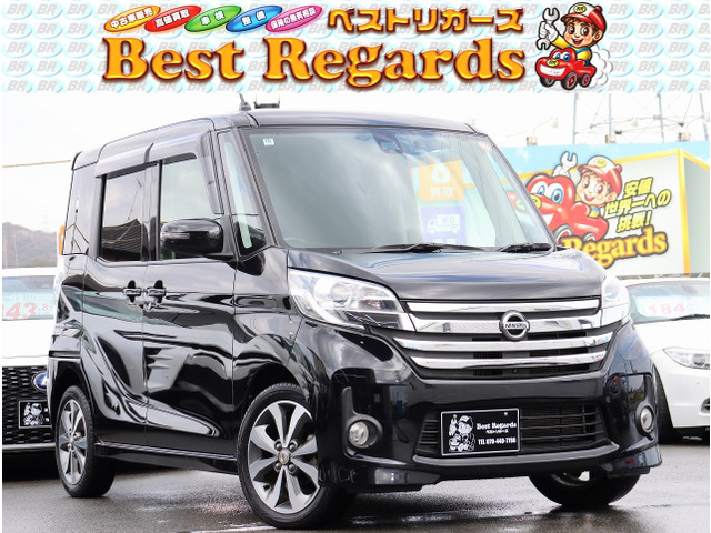 デイズルークス ハイウェイスター ターボ 検9.10 5.5Mキロ 両側電動Rドア