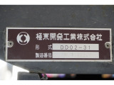 全国対応しておりますのでご安心ください。