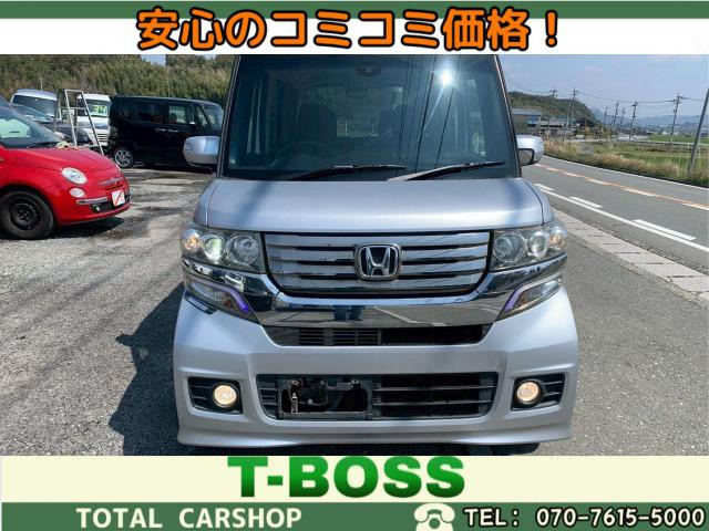 N-BOX+カスタム G Aパッケージ ☆ナビ☆テレビ☆ETC☆