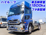 クオン トレーラーヘッド 第五輪11.5t ブタ鼻配線 K4860