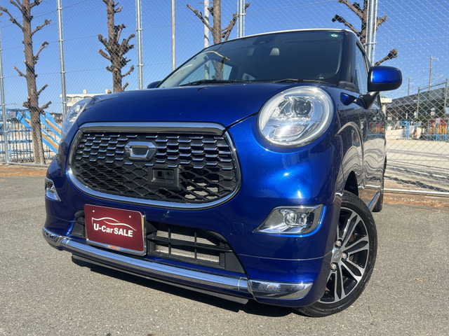 キャスト スタイル G SAII 