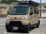 ハイゼットカーゴ デラックス SAIII ハイルーフ 4WD smartアウトドアスタートアップPKG