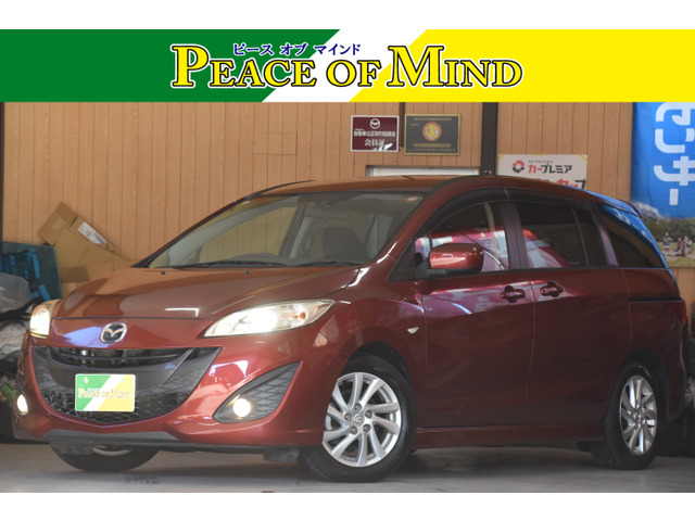 プレマシー 2.0 20S 検9.1左パワスラ純ナビBカメETC