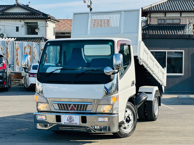 三菱ふそう キャンター HANAMIDAIダンプ5MTターボ の中古車詳細