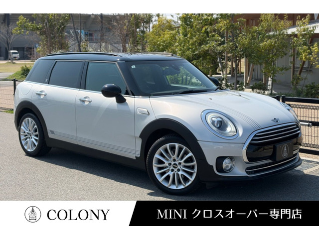 ミニクラブマン クーパー D ブルーノート トーキョー エディション 