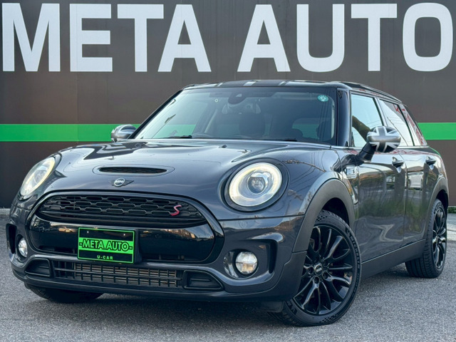 ミニクラブマン クーパー SD 