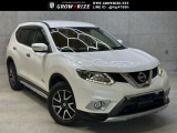 日産 エクストレイル