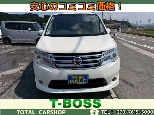 セレナ 2.0 20X S-HYBRID ☆ナビ☆テレビ☆バックカメラ☆ドラレコ☆