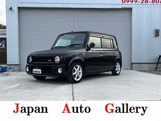 アルトラパン SS 