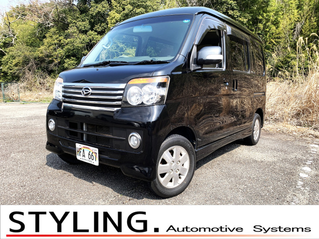 アトレーワゴン カスタムターボ RS リミテッド ワンオーナー車
