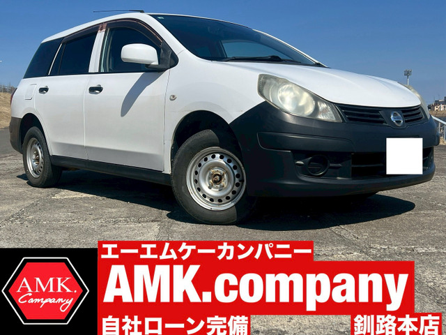 AD 1.6 DX 4WD 4WD 純正オーディオ レベライザー