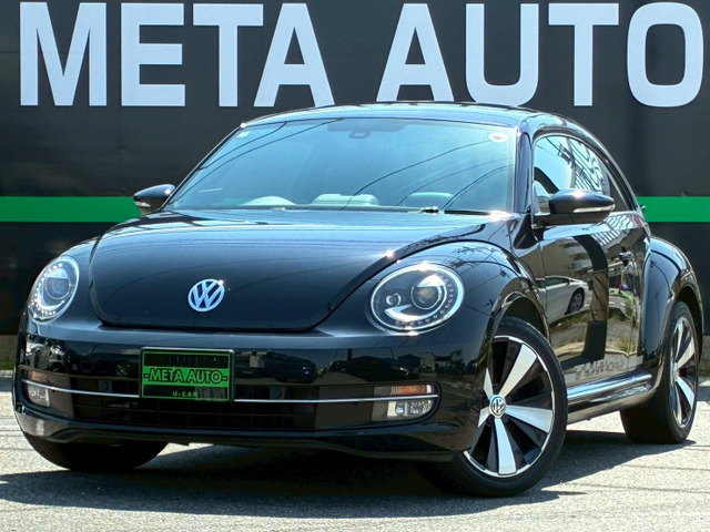 ザ・ビートル ターボ