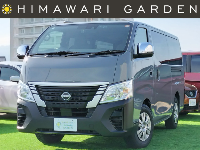 キャラバン 2.0 DX ロング エマブレ/全方位カメラ/Cセンサー