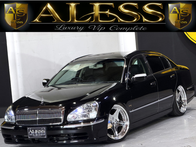 日産 プレジデント 