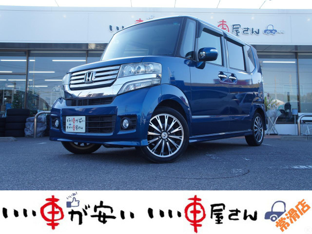 N-BOXカスタム G ターボ SSパッケージ 