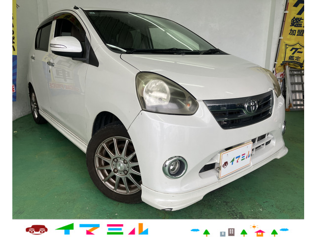 ピクシスエポック G 