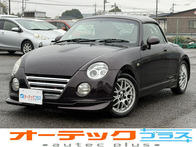 コペン アルティメットエディションII 5速MT レカロシート BBSホイール