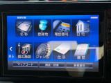 ★注文販売★店頭にないお車もお気軽にご相談ください♪全国のオークションよりご希望のお車をお探しさせていただきます!