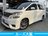 トヨタ ヴェルファイア
