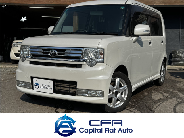 ピクシススペース カスタム X 4WD 4WD フルセグTV ナビ スマートキー