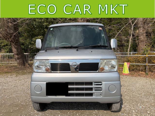 日産 クリッパーリオ E FOUR 4WD の中古車詳細 (走行距離推定