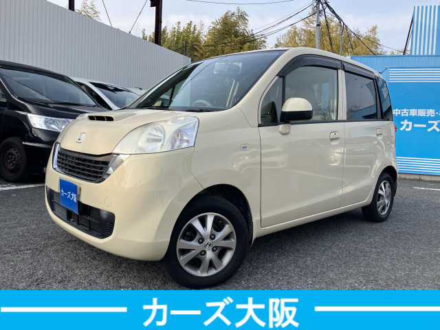 ライフ パステル C スマートキー 後カメラ ETC