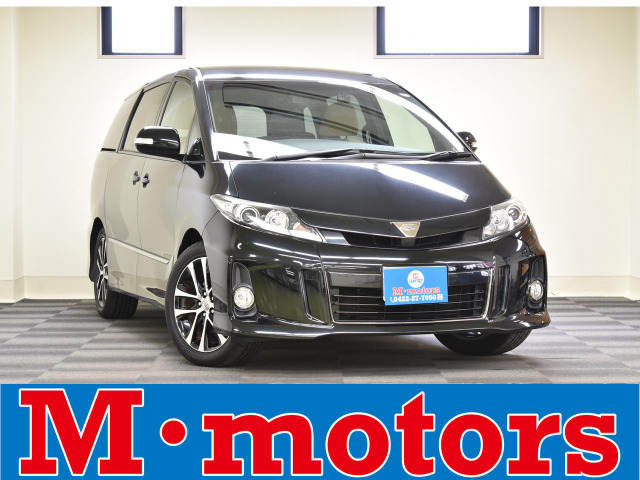 エスティマ 2.4 アエラス VERYエディション ETC ナビ フルセグTV バックカメラ