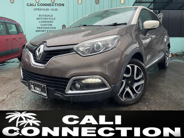 ルノー キャプチャー 