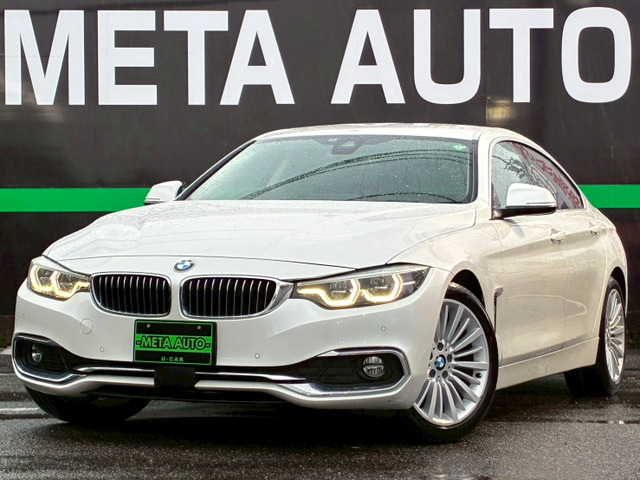 4シリーズグランクーペ 420i ラグジュアリー