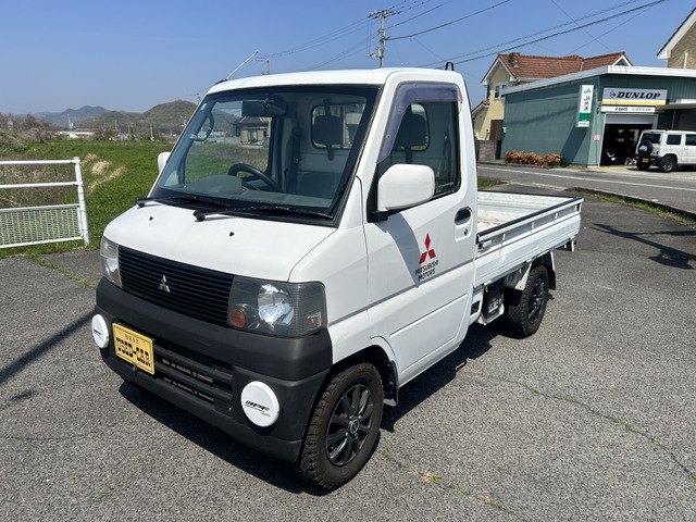 ミニキャブトラック  車検R10.2 5速MT AC PS
