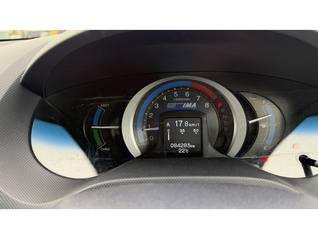 ホンダ インサイト 1.3 LS 禁煙☆ナビ☆TV☆CD☆ETC☆キーレス の中古