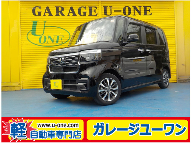 ホンダ N-BOXカスタム 