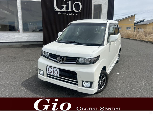 ゼストスパーク W Bluetooth対応・Bモニター