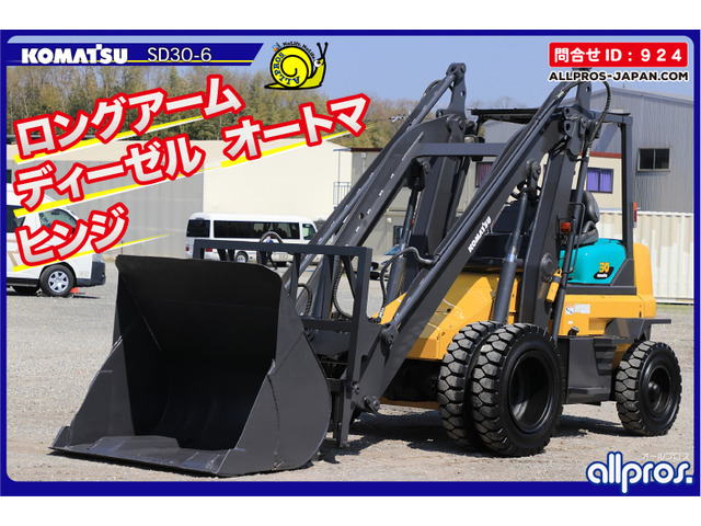 コマツ ホイールローダー ショベルローダー 3トン D AT H