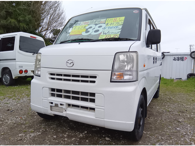 スクラム PC ハイルーフ 4WD パートタイム4WD