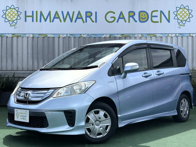 フリードハイブリッド  両側パワスラ/ナビ/フルセグ/ETC