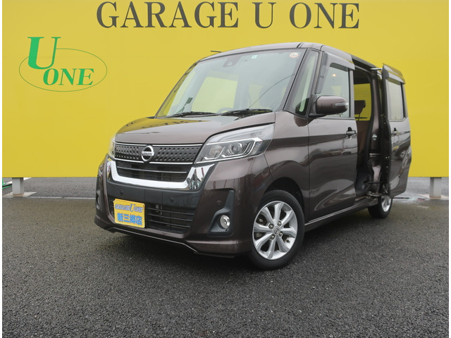 デイズルークス ハイウェイスター Xターボ 