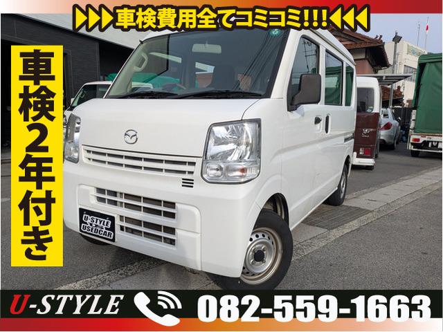 スクラムPA ハイルーフ 5AGS車