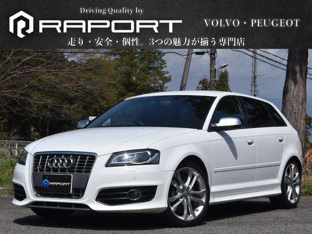 S3スポーツバック 2.0 4WD 純正ナビ ETC 記録簿付