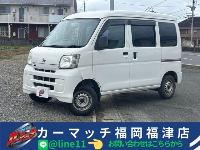 ハイゼットカーゴ スペシャル ハイルーフ 保証付自社/ローン/分割福岡福津古賀宗像