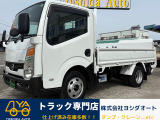 2990cc 1.5t 1.5トン 平ボディ 3人乗り アーム式パワーゲート P/G付 AT オートマ 走行72000K ディーゼル 内外装仕上げ済み 新明和製リフト能力600Kg4ナンバー