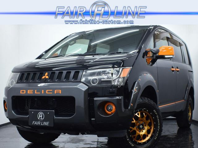 デリカD:5 2.4 G プレミアム 4WD 両側パワースライド アクティブギア仕様