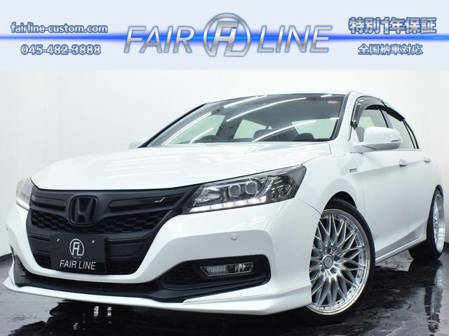 アコードハイブリッド 2.0 LX レザーPKG 黒革 特別1年保証付