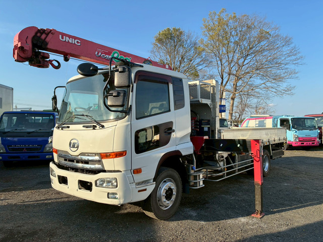 コンドル クレーン 4段 ラジコン付増トンアルミあおり積載6.9t