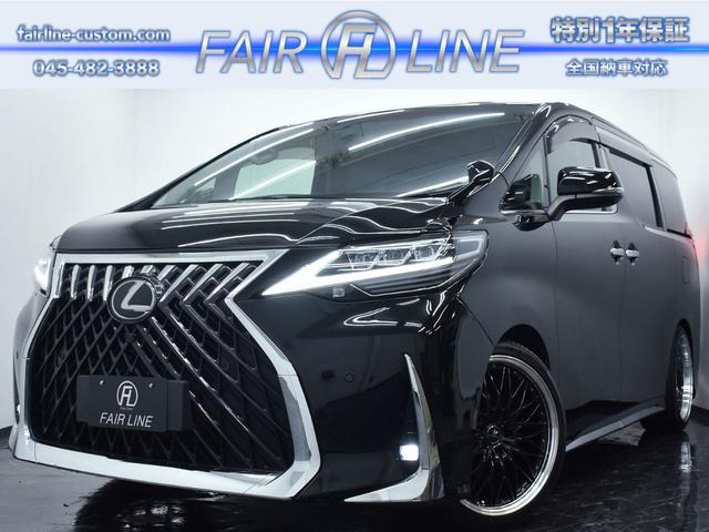 ヴェルファイア 2.5 Z Aエディション 両側パワースライドドア LMボディキット