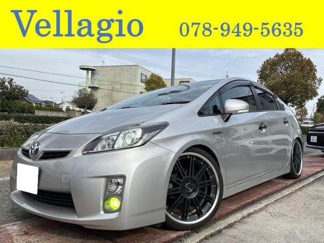 プリウス 1.8 S ・ハイブリッドバッテリー交換済 車高調