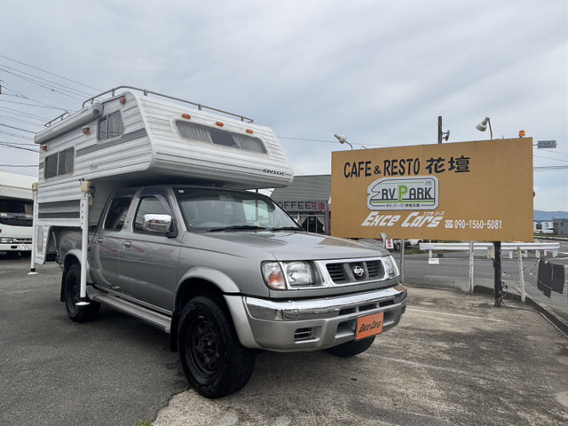 ダットサンピックアップ ミスティックゼニス